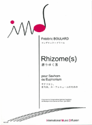 Rhizome(s)