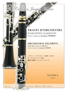 Traits D'Orchestre Volume 8