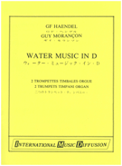 Water Music