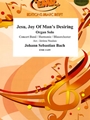 Jesu, Joy Man's Desiring