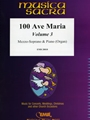 100 Ave Maria Volume 3