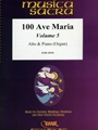 100 Ave Maria Volume 5