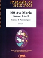 100 Ave Maria Vol. 1 - 10