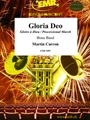 Gloria Deo