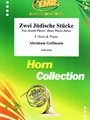 Zwei Judische Stucke