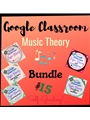 Music Theory Unit 15 Bundle
