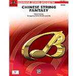 Chinese String Fantasy