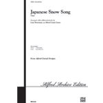 Japanese Snow Song
