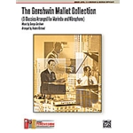 Gershwin Mallet Collection