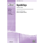 Bayushki Bayu (A Russian Lullaby)