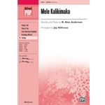Mele Kalikimaka