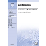 Mele Kalikimaka