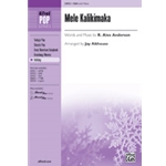Mele Kalikimaka