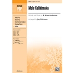 Mele Kalikimaka