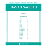 Havah Nagilah