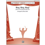 Ring Ring Ring