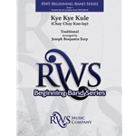 Kye Kye Kule - Chay Chay Koo-lay