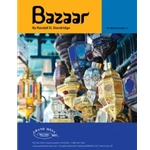 Bazaar
