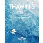 Thawing