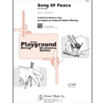 Song Of Peace (lo Yisa Goy)