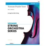 Yunnan Puzzle Tune