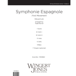 Symphonie Espagnole  First Movement