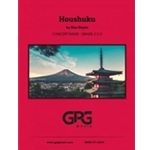 Houshuku