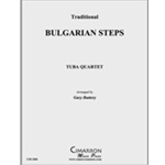 Bulgarian Steps