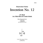 Invention No.12