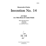 Invention No.14
