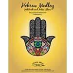 Hebrew Medley