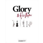 Glory To His Name