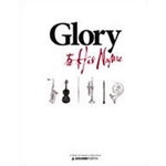 Glory To His Name