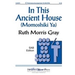 In This Ancient House