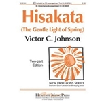 Hisakata (Gentle Light Of Spring)