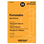 Furusato