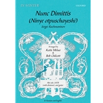Nunc Dimittis/Ninye otpuschayeshiVocal score