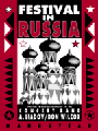 Festival In Russia