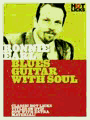 Blues Guitar With Soul