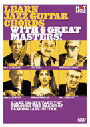 Learn Jazz Guitar Chords With 6 Great...