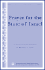 Prayer For The State Of Israel