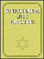 Oseh Shalom