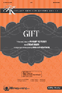 Gift