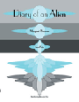 Diary Of An Alien