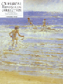 Classical Piano Solos Collection Book 9