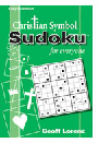 Sudoku  Christian Symbol