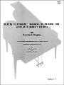 Blind   Guide For Piano Instr. For The Blind