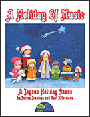 Holiday Of Music
