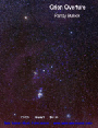 Orion Overture