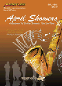 April Showers